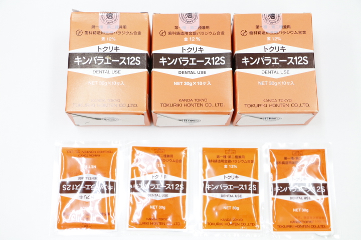 徳力本店 キンパラエース12S